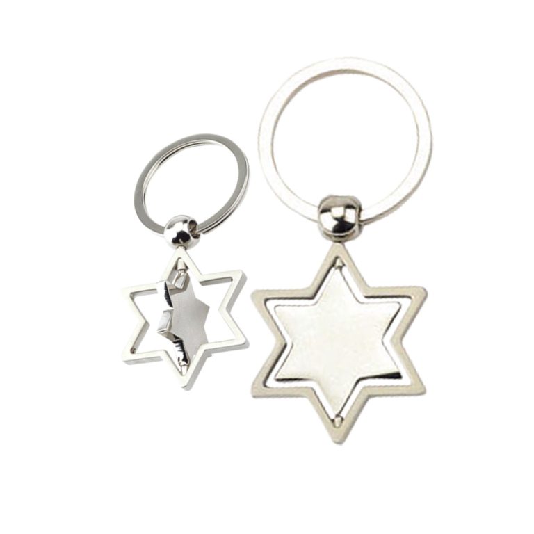 KR1161 • מגן דוד <br> מחזיק מפתחות