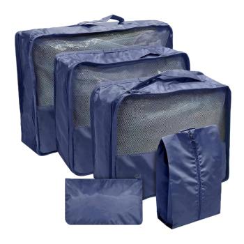 KR274 • אורגנייזר <br> ארגוניות למזוודה