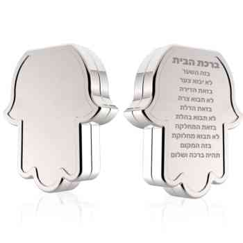 KR1250 • ברכה <br> מגנט בצורת חמסה