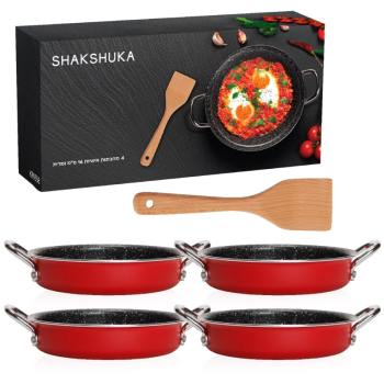 KR9558 • שקשוקה <br> סט להכנת שקשוקה