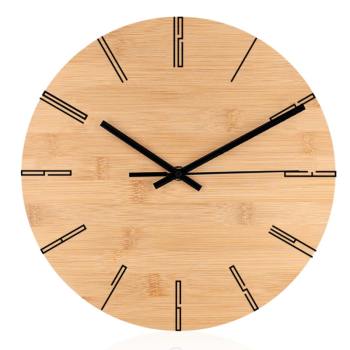 KR9741 • ניסקו <br> שעון קיר